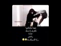 استوريات انستا حالات واتساب غرور وتكبر بنات