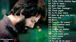 live❤️ HEART TOUCHING JUKEBOX ❤️BEST COLLECTION EVER❤️