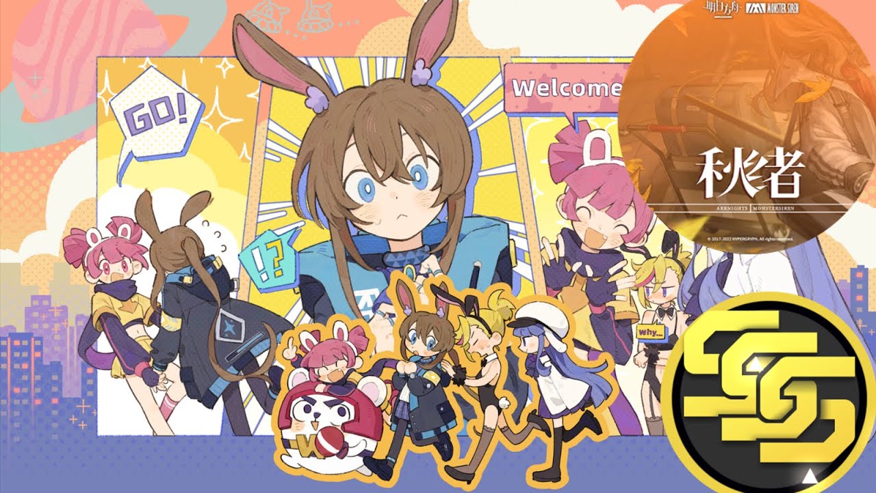 ★7 Autumn Moods 280528점 All Perfect #1 【Muse Dash X Arknights】