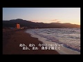 【オヤジが歌ってみた】ベイビーレイズJAPAN「走れ、走れ」(-6)