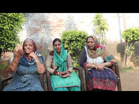 ए मन की सोची बनती कोन्या जो सोची थी मन में
