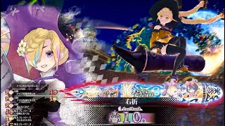 【wlw】フィーちゃんの右折チャレンジ　3 【EX10】
