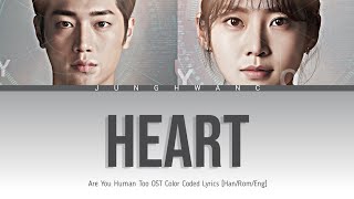 Are You Human Too OST 'Heart' Color Coded Lyrics [Han/Rom/Eng]