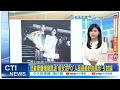 環顧政治