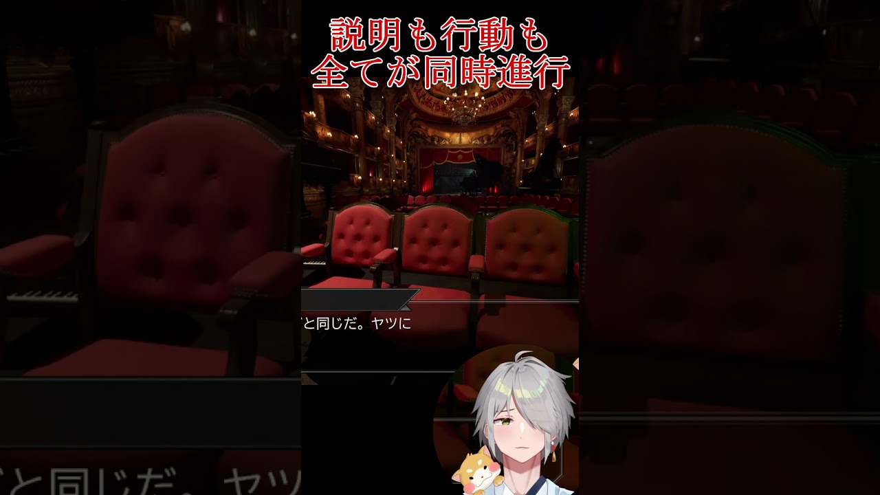 【 BIGGEST PIANO / 切り抜き 】説明中でも自由な敵にじゃれつかれる神主の息子【Vtuber/斗牙ちゃん】