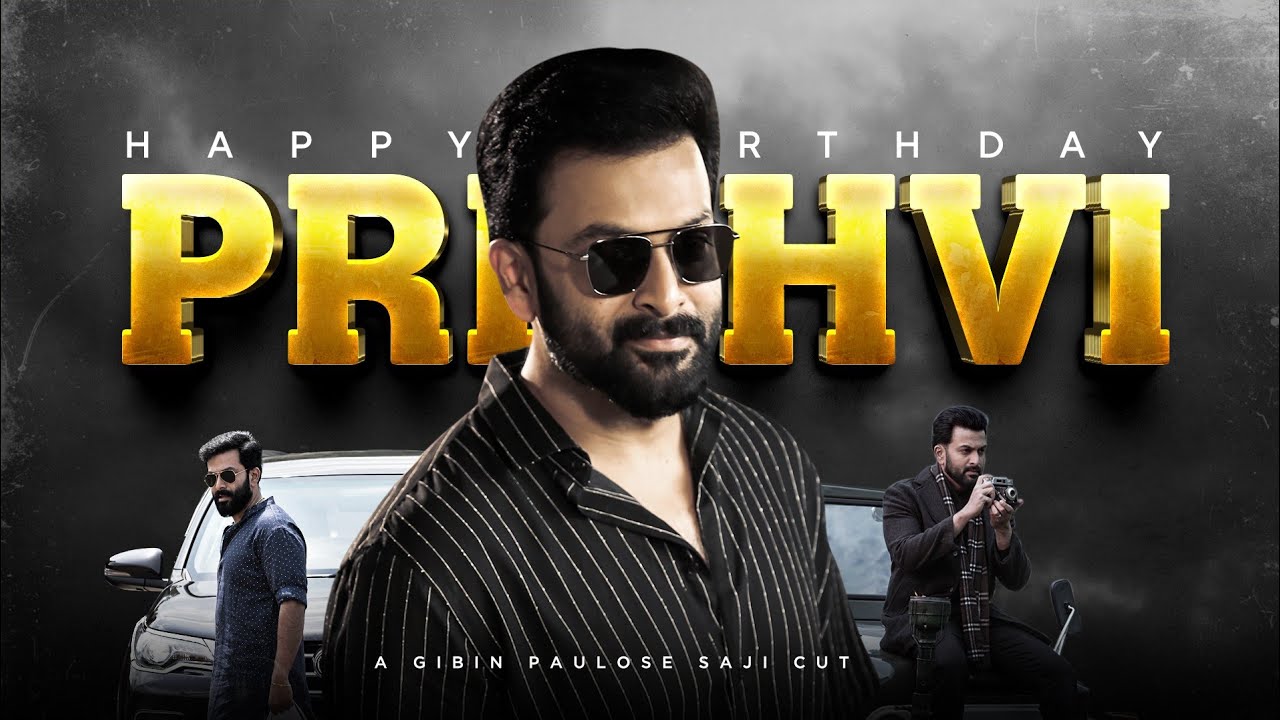 Prithviraj Sukumaran Birthday Special Mashup 2021 | GPS REMIX Channel
