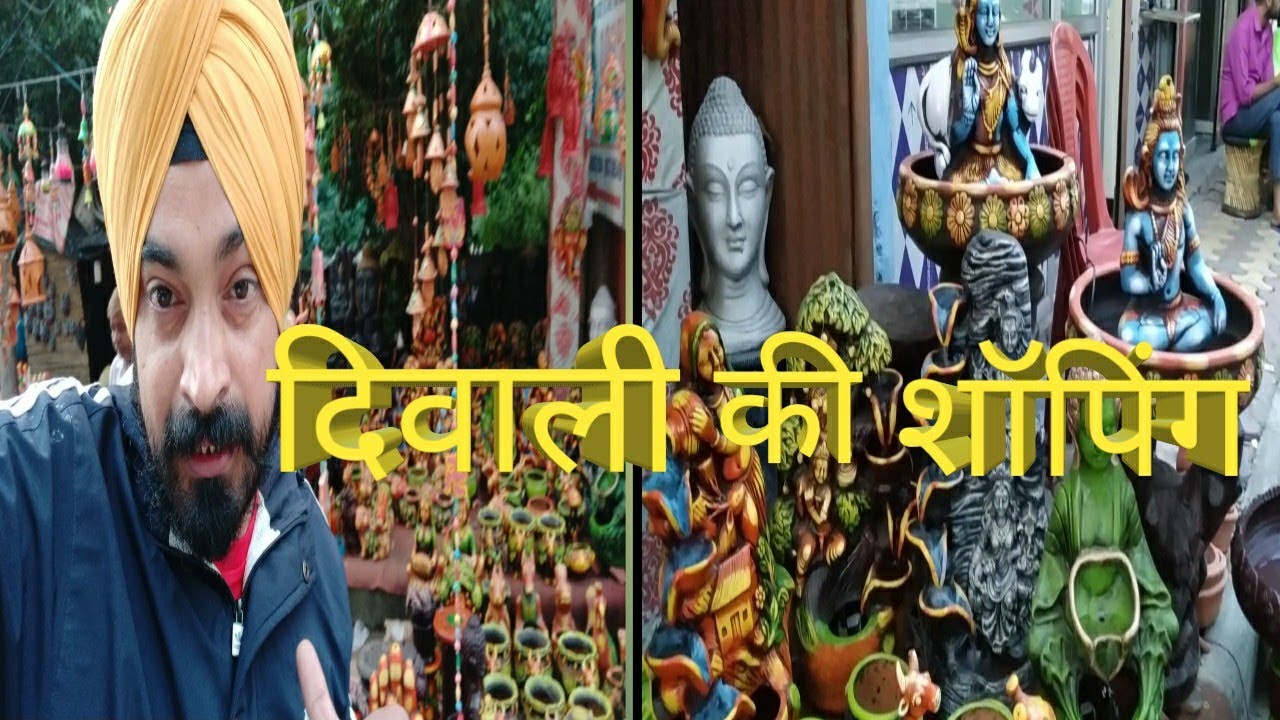 Diwali Ki Shopping Haldwani Market 😍😍 YouTube