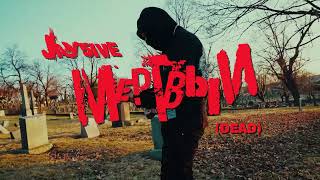 Jay5ive - Dead (Мертвый) (Official Video) Shot by @DirectorGambino