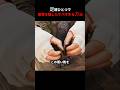 足跡ひとつで敵軍を騙したヤバすぎる方法