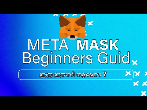 METAMASK BEGINNERS GUID | ഇത്ര ഈസി ആണോ ? | MALAYALAM CRYPTO | DEX EP - 2
