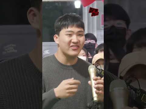 뉴진스 - Hype Boy (일렉트로닉 쇼크 ver.) #NewJeans