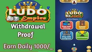 Ludo Empire Payment Proof.  Ludo Empire Best Gaming Earning App. screenshot 5