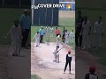 COVER DRIVE IN SPL TRAILS 🔥🔥💪 #cricket #batting #cricketlover