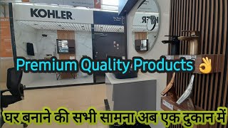 building materials Hippostores Zirakpur sanitary ware screenshot 2