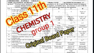 11th Grade Chemistry Original Board Paper 2026 | 11th Grade Chemistry Guess Paper 2026