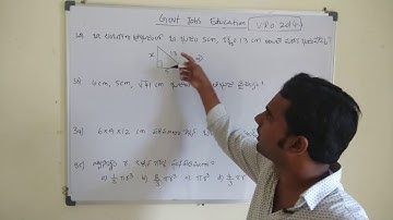 VRO 2014 Paper Part-3 With Shorttricks