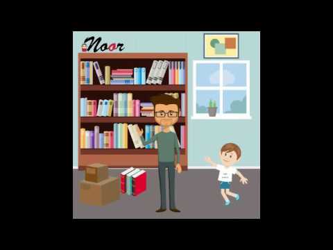 قصة الصدقة الجارية 