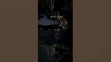 لاتدري كم انادي الهي ان تكوني في داري اناشيد اكسبلور قرآن لايك قران كريم بدون موسيقى 