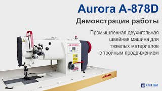 : Aurora A-878D          