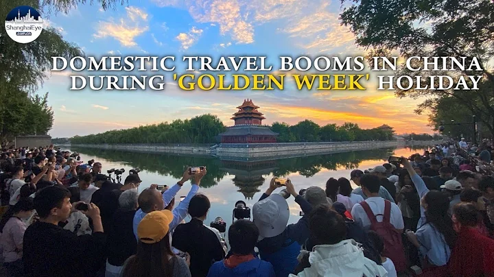 China sees 826 mln domestic tourist trips; tourism revenue hits $100 bln over National Day holiday - DayDayNews