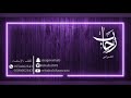 عمار يادارنا رحاب الشمراني Rehab Alshamrani