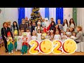 Новогодний утренник (Почемучки) 19.12.19 ДНЗ №154