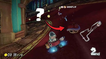 Why did this Red Shell not hit me??