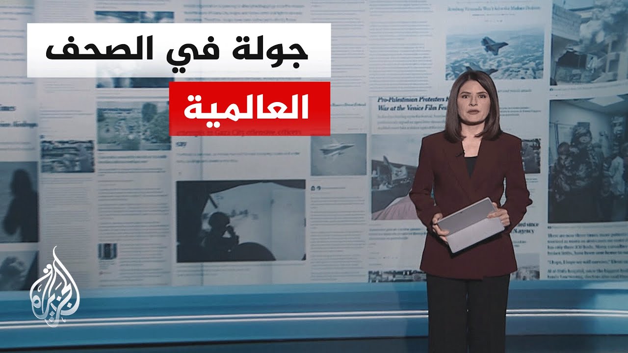 ���� ������� | ������� �������: ����� ����� ����� ����� ����� �� ��� ���� ���� ����
 - نشر قبل 6 دقيقة