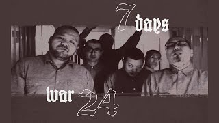 漢&D.O 『7 days war 24』