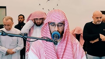 حجازية رائعة | شعبان ١٤٤٤ هـ | عبدالرحمن المسعودي | سورة الواقعة | مسجد شريفة المناعي