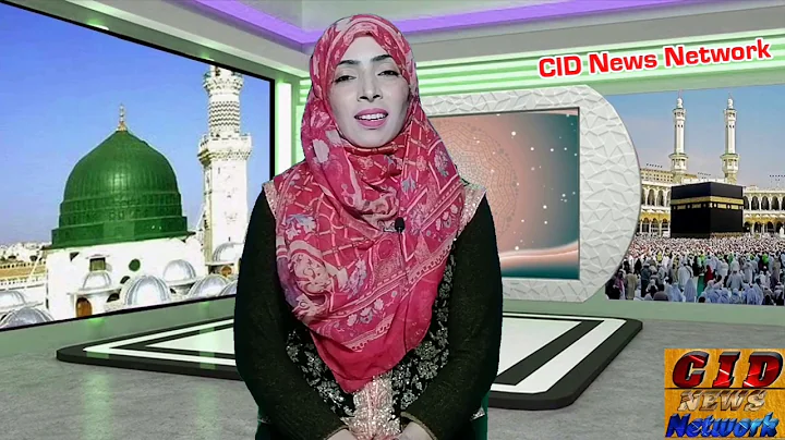 A Beautiful Naat By Najma Aslam " May Bullbull Shi...