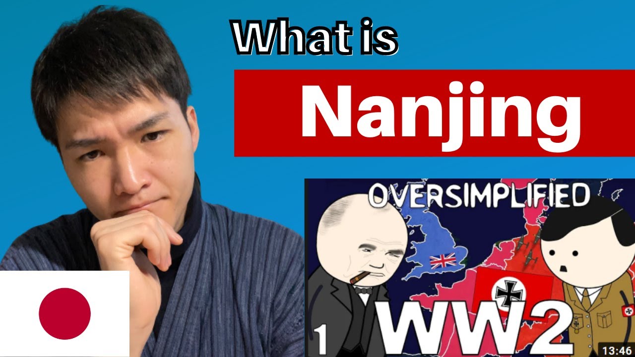 【reaction japan】 Japanese reacts to " WW2 OverSimplified (Part 1
