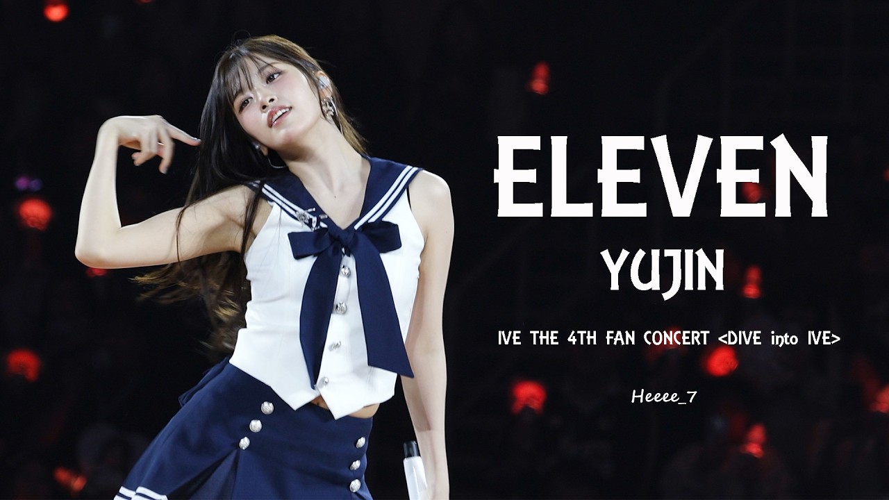 260321 아이브 유진 'ELEVEN' 4K 직캠 (IVE An Yujin FanCam) | IVE