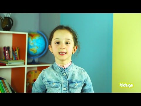 გიორგი კაჭახიძე - ყვავილები დედას (ელენე წიკლაური)