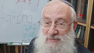 Israel’s Redemption – Rabbi Moshe Kaplan