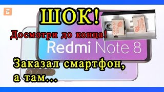 ✅Xiaomi Redmi Note 8 Обзор Смартфона