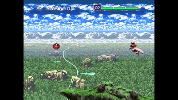 MiSTer FPGA - Satellaview - Spriggan Powered BS