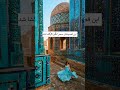 چنگ رودکی بوی جوی مولیان 