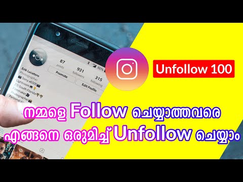 Unfollow Everyone Not Following You Instagram Follow Unfollow