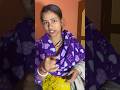 এটা তুমি কী বললে 🥲😅#trending #shorts #funny #ytshorts