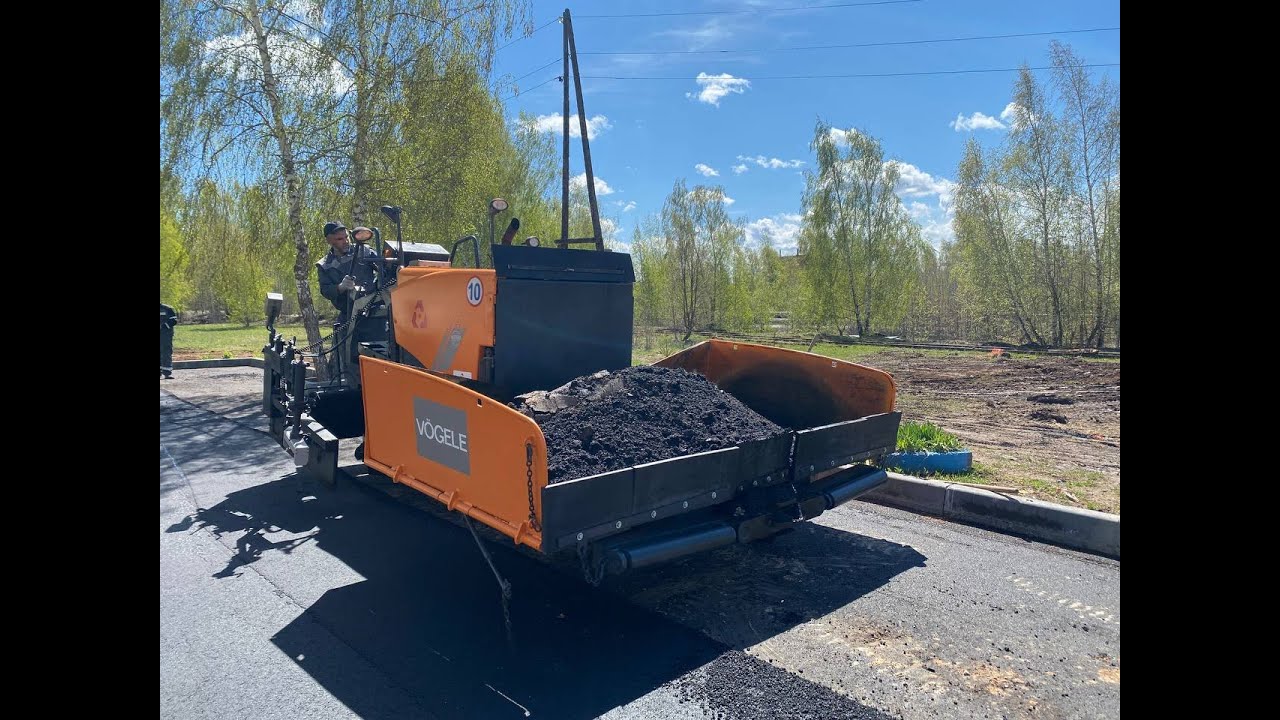 Тротуарный асфальтоукладчик vogele super 800 аренда - YouTube
