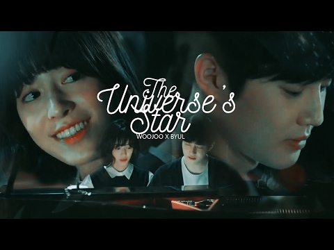 I Got You ✩ Woojoo X Byul