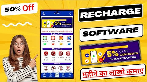 multi recharge admin || mobile recharge software || Bill payment app