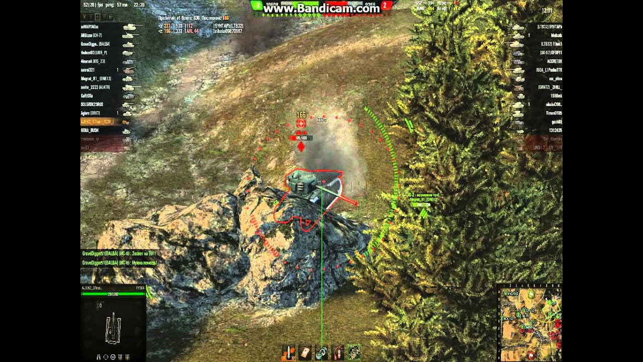 World of tanks fv 304 - YouTube