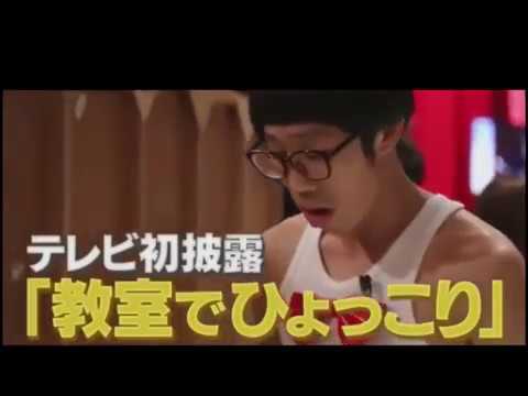 ひょっこりはん