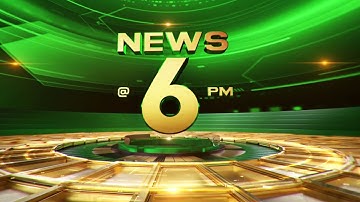 🔴LIVE | NEWS @ 6 PM | Rain Alert | Congress | Idukki Accident | Hijab | 19-10-2025