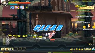 [TW][Elsword] Code-Exotic 5-1 Hard (2014/11/29)