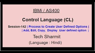 User defined options in CL  | IBM i | AS400 | CLLE | cl programming in IBM i  | chkobj | CLLE | IBMi