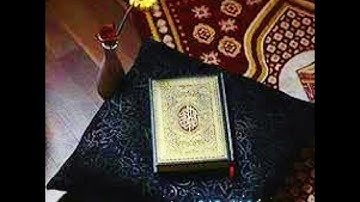 يا أيها الدين آمنوا أطيعوا الله ورسوله بصوت تخشع له القلوب للقارئ يوسف العيدروس