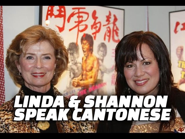 Linda & Shannon Lee Speak Cantonese - Youtube